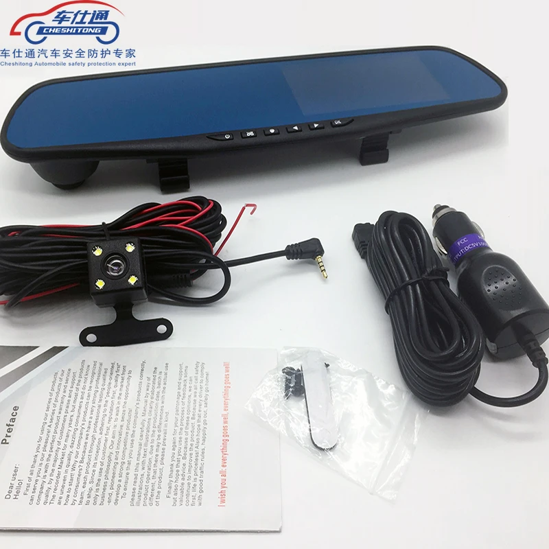 4 3 inch Dual Lens Car DVR Rear View font b Camera b font Full HD