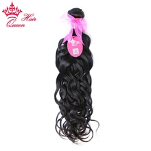 Queen Hair Products Brazilian Natural Wave Remy Hair Natural Color 10″ – 28″ 1 Piece 100% Human Hair Weave Bundles