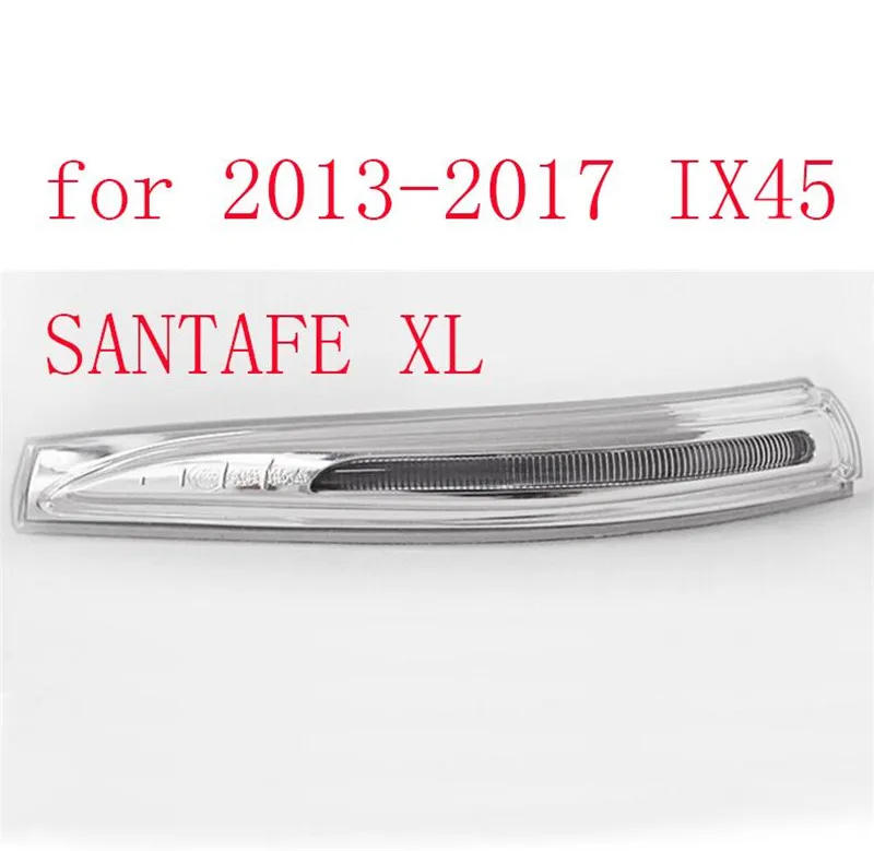 

1PC Rearview Mirror Lamp for 2013-2017 Hyundai IX45 SANTAFE XL rear view mirror turning signal LED light side lamp