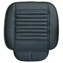 Car Bamboo Charcoal Leather Seat Cushion Breathable Therapy Chair Cover Pad, Black