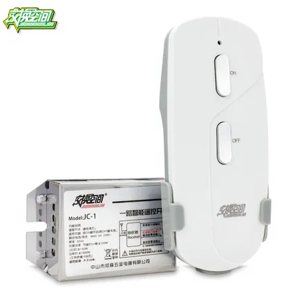 

JC-1 240V Max Voltage 1ch RF Digital Wireless Remote Switch 220V 110V Stainless Enclosure 315 mhz remote control