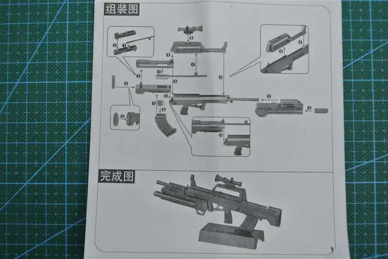 1:6 QBZ95 Тип автоматическая винтовка сборка пистолет модель сборки пластик оружие для 1/6 солдат Военная Униформа здания Конструкторы игрушка