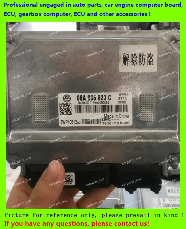 

For car engine computer board/VW ECU/Electronic Control Unit/06A906023C/06A 906 023 C/Lavida06G906057C/0261S04020/06G 906 057 C