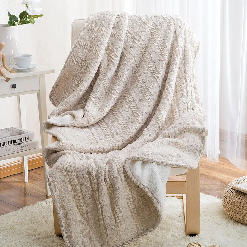 Beige Solid Color Twist Double Blanket Sherpa Double Layer Blanket