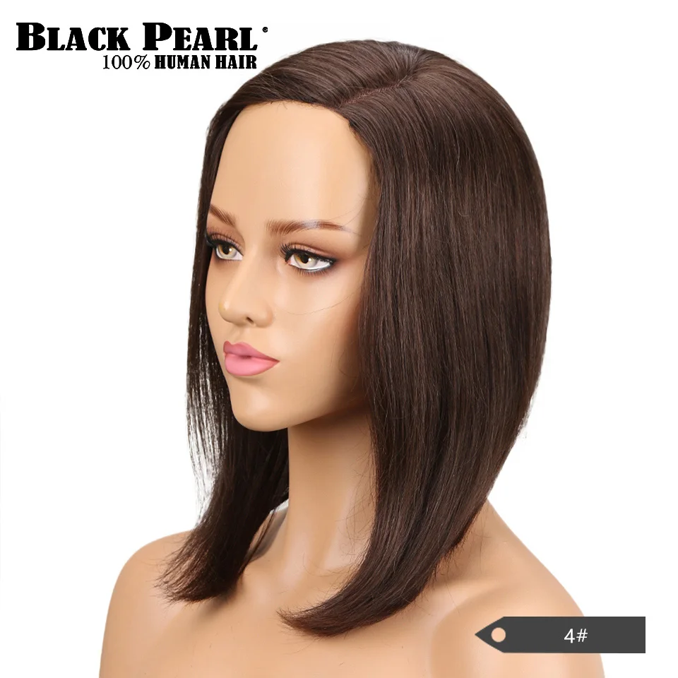 Черные перламутровые прямые парики для черных женщин перевернутые v-образные полностью нижние здоровые кудрявые парики бразильские Remy человеческие волосы парики