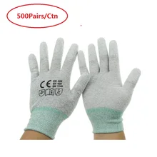 500 пар самая быстрая с нашего склада от электростатического разряда, Антистатическая безопасность Топ удобные перчатки