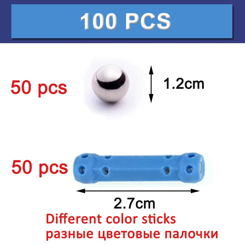 Разноцветные магнитные стержни, металлические шарики, Детские магнитные блоки, игрушки, аксессуары, DIY дизайнерские образовательные забавные игрушки - Цвет: Бургундия