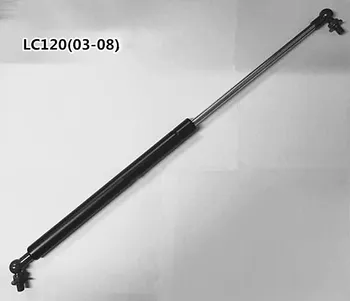 

2pcs Front Bonnet Hood Gas Lift Support Strut Shock Damper for Toyota Prado 2003-2008 LC120 2700 4000