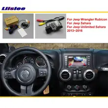 Для Jeep Wrangler Rubico/Sahara/Unlimited 2013~ Автомобильная камера заднего вида/RCA и экран совместимый