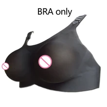 Crossdresser Breast Forms Bra Artificial Breast Cover Fake Boobs for Cosplay Transgender Breasts Bust Enhancer Black 38C