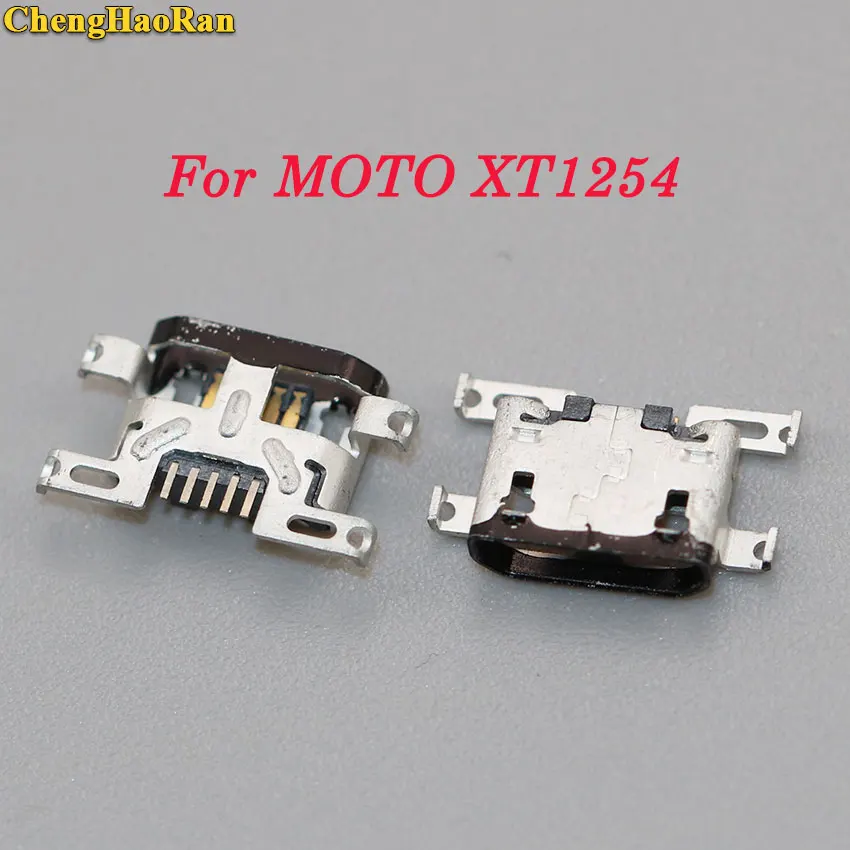 mc-448a