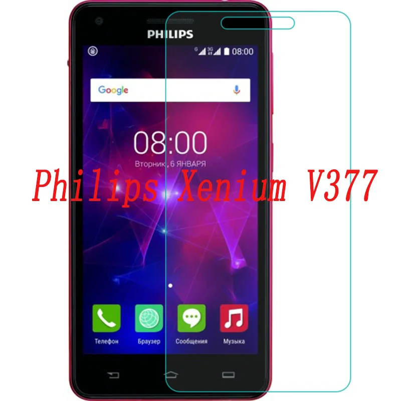 

2PCS NEW Screen Protector phone For Philips Xenium V377 Tempered Glass SmartPhone Film Protective Cover