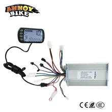 BLDC Controller 250W-350W 24V 36V 48V DC MOFSET BLDC Brushless Motor Controller E-bike E-scooter Electric Bike Controller BLDC Controller 250W-350W 24V 36V 48V DC MOFSET BLDC Brushless Motor Controller E-bike E-scooter Electric Bike Controller