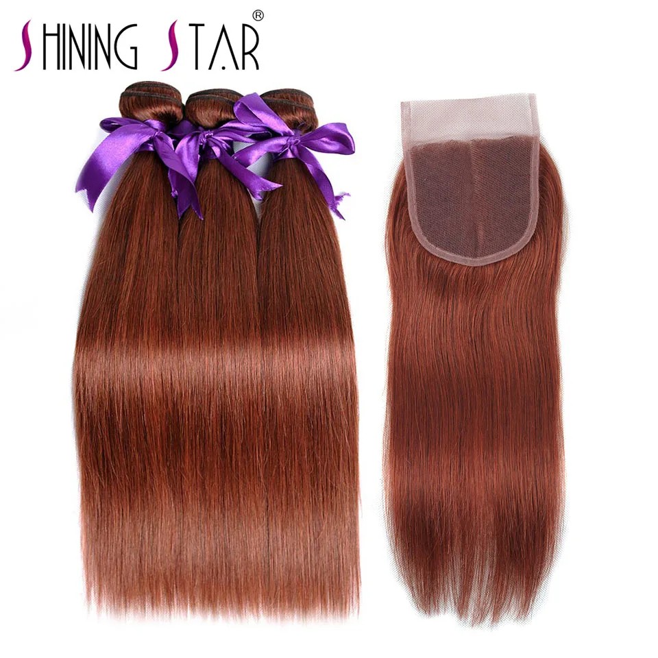 Brown Red 3 Straight Hair Bundles With Closure Color 33 Peruvian Human