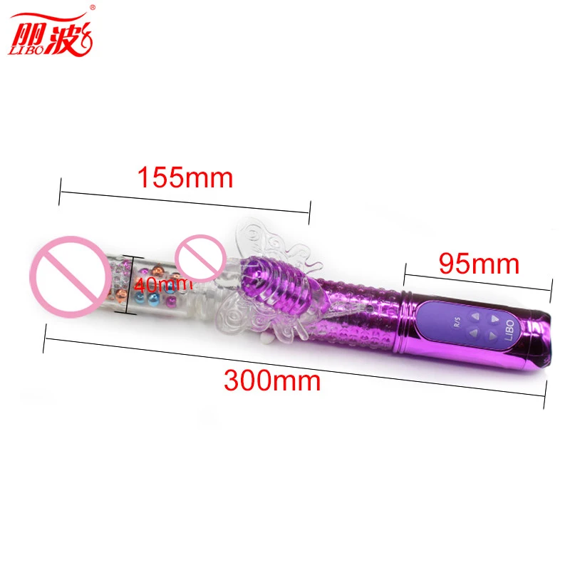 Libo sex toys 8speed 36Frequency Rabbit Vibrator for Woman Retractable Swing Vibrating Dildo Turn Beads Female Masturbation