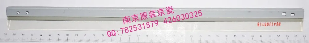 

New Original Kyocera BLADE CLEANING for:TA7550ci 6550ci 7551ci 6551ci