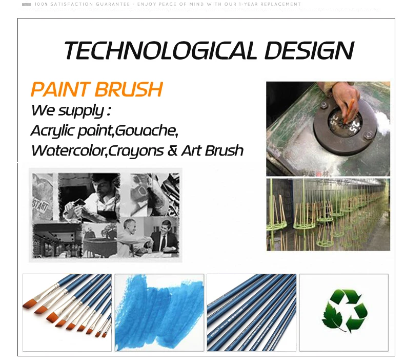 painting brush