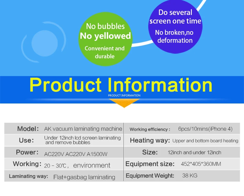 2 в 1, AK-PRO, 12 дюймов, автоматическая вакуумная ламинационная Машина lcd OCA для удаления пузырьков, может сделать iPhone стекло с рамкой для ламинирования