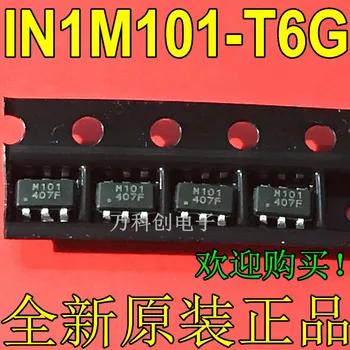 

Freeshipping TLE6209 TLE6209R