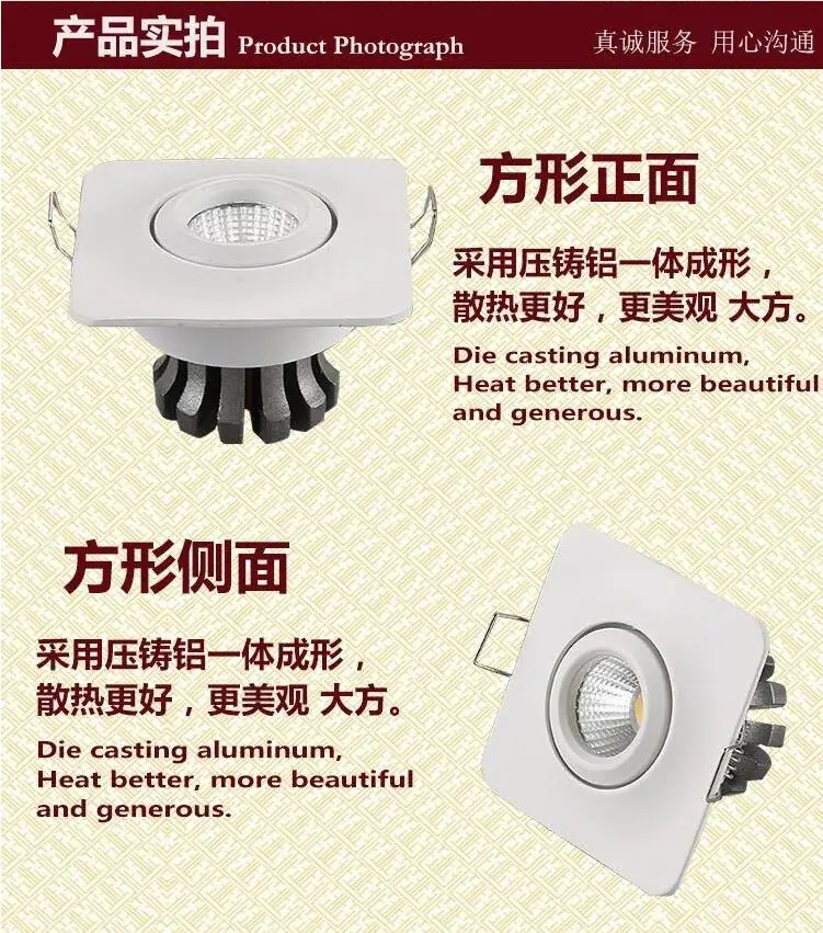 QQ20170313222833