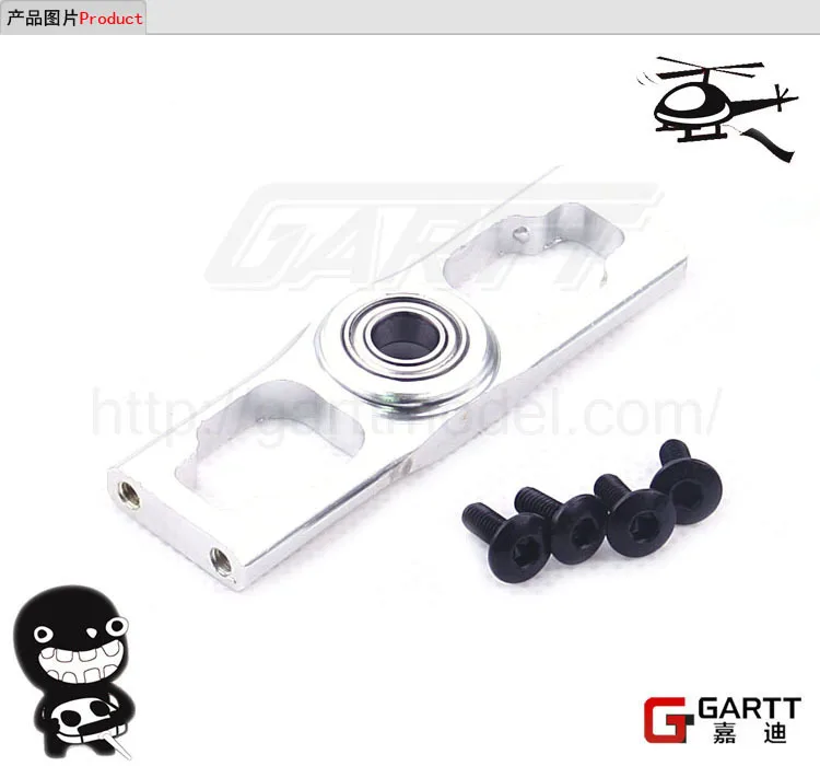 

Ormino GARTT 700 Driver Gear Holder Fits Algin Trex 700 RC Helicopter