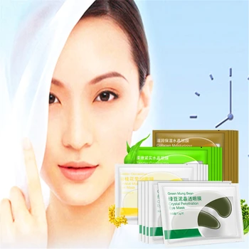 

DISAAR Promoting sleep Eye Mask Patches Under Eyes Bag Dark Circles Ageless