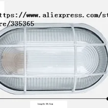 210 мм* 110 мм водонепроницаемый IP33 светодиодный уличный настенный светильник взрывозащищенный светодиодный пылезащитный светодиодный светильник 7 Вт для наружного влагостойкого освещения