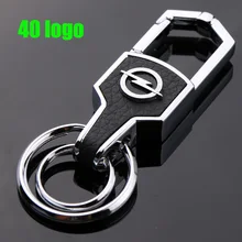Кожаный брелок для автомобиля, металлический брелок для ключей, автомобильный брелок для Opel, Toyota, Honda, Mazda, peugeot, Volvo, Porsche, Bmw, Audi, Mercedes, Ford