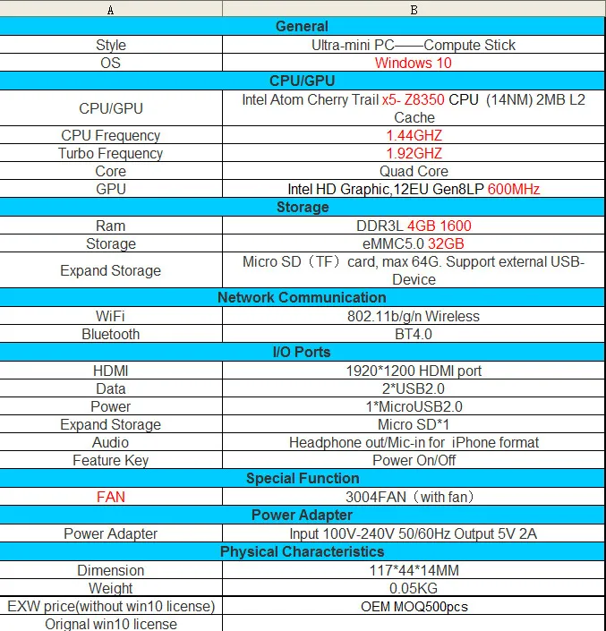 QQ20161105115230