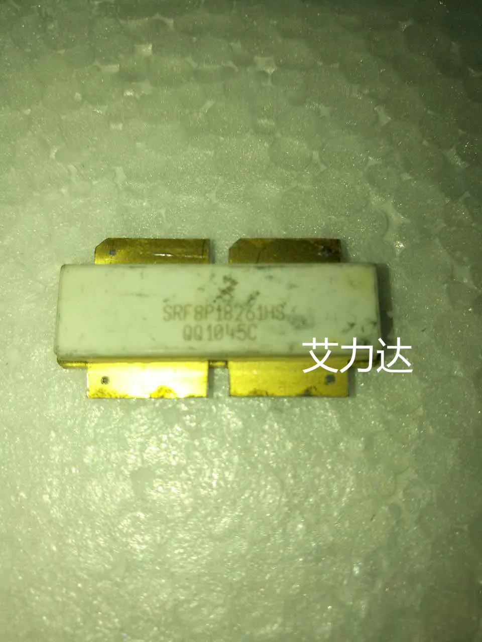

FreeShipping srf8p18261hs Specialized in high frequency tube