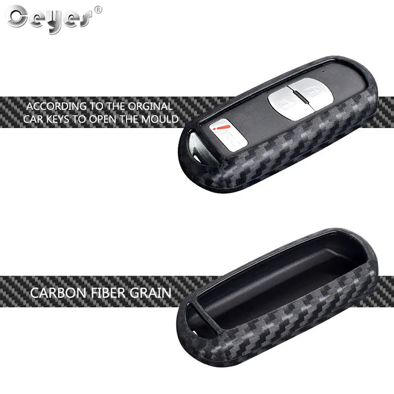 Carbon fiber key cover for MAZDA (3)
