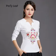 Осенне-зимняя футболка в китайском стиле с воротником-стойкой и вышивкой, тонкая женская футболка с длинными рукавами