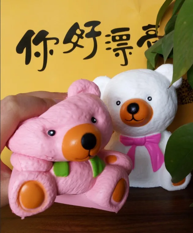 squishy pink bear 5