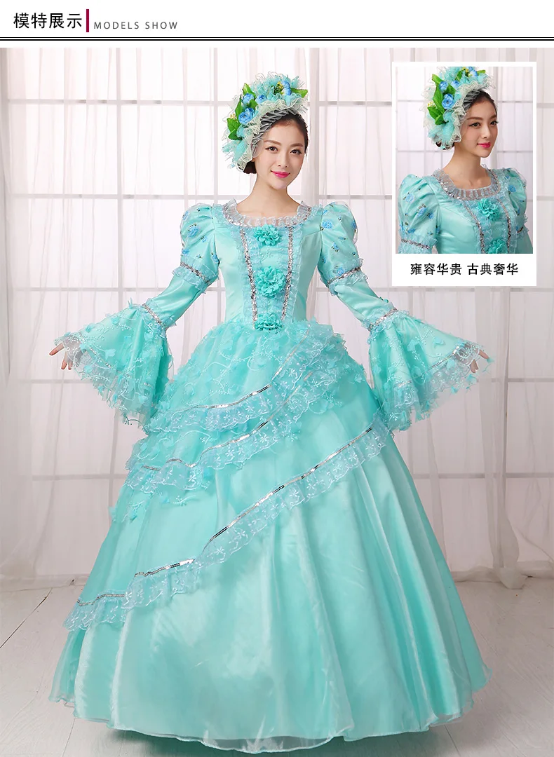 Halloween costumes for women edwardian dresses adult queen medieval costumes for women princess victorian gown cosplay costume (2)