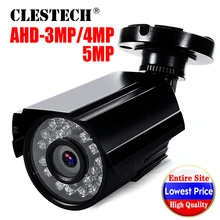 Metal CCTV AHD mini Camera 5MP 4MP 3MP 1080P SONY-IMX326 FULL Digital HD AHD-H outdoor Waterproof IR night vision have Bullet 0 3mp mini ir night vision webcam cctv face detection usb camera with driver and software