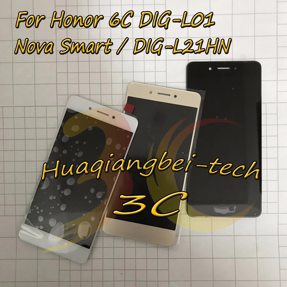 Dig l21hn аккумулятор