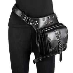 GearDuke панк готический заклепки мотоциклетная сумка для женщин и мужчин цепочка в стиле «стимпанк» поясная сумка на ремне Байкерская сумка