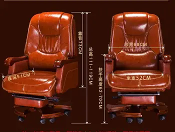 European leather boss chair home office chair solid wood leather chair massage reclining computer chair. replica fritz hansen swan chair leather