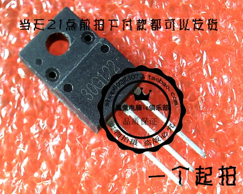 20Pcs GT30G122 30G122 TO-220F New | Обустройство дома