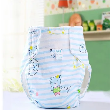

Reusable Infant Nappy Cloth Diaper Soft Washable Cover Insert Cover NB022