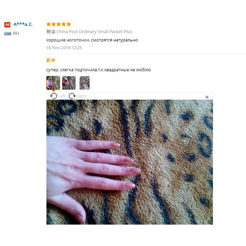 TKGOES-120pcs-Short-Designs-Fake-Nails-Faux-Ongles-Full-Cover-False-Acrylic-Nails-Artificial-Design-Tips (1)