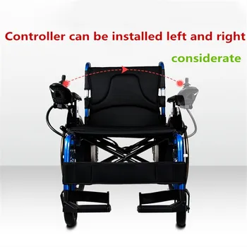electric wheelchair store