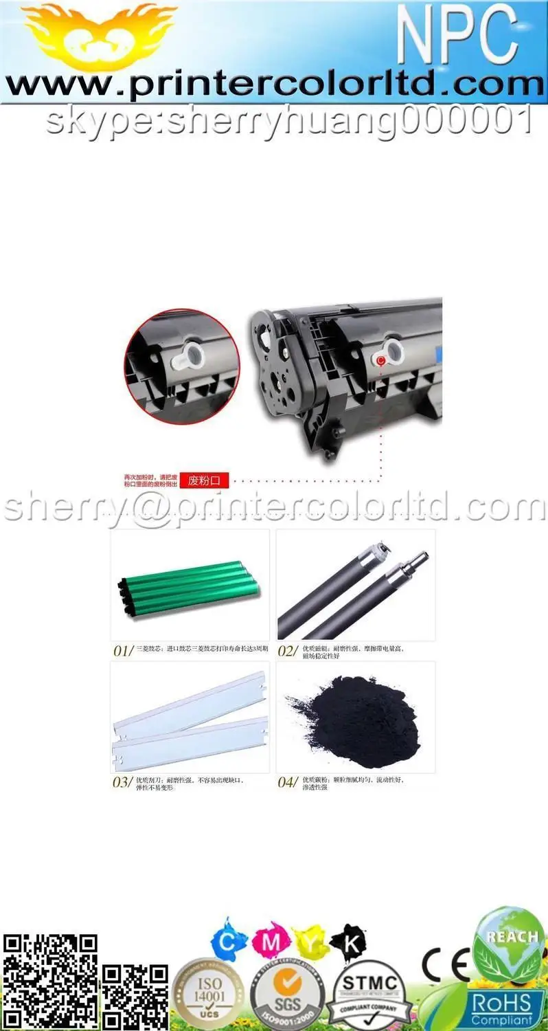 

toner  FOR Canon iSENSYS LBP-6030-w LaserJet M-1130  Pro M1216-MFP low capacity printer CARTRIDGE -free shipping