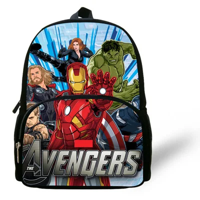 B750 Avengers