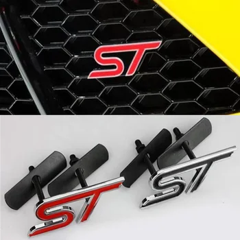 

2 Colors 3D Metal ST Sport turbo Head Front Grille Emblem Tail stickers Car-Styling for Ford Focus 2 Fiesta car accessories