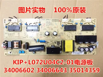 

Original FOR Konka 32HS62B 34006602 35014911 KIP + L072U04C2-01 Power Board