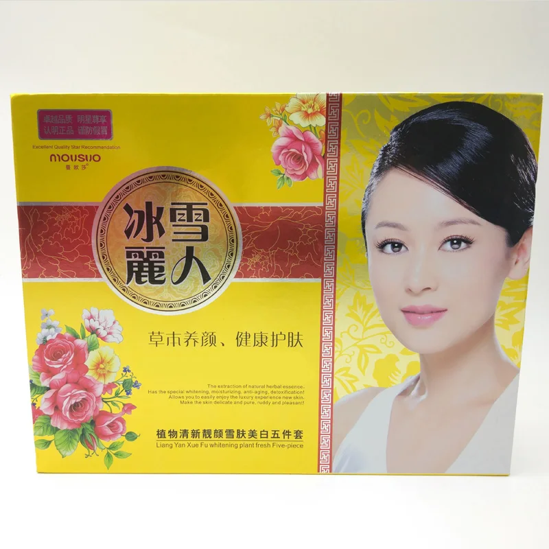 TB2WD0GXY3nBKNjSZFMXXaUSFXa_!!1132982141