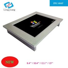 High quality 8.4 Inch LCD display Fanless All in one touch screen industrial panel pc