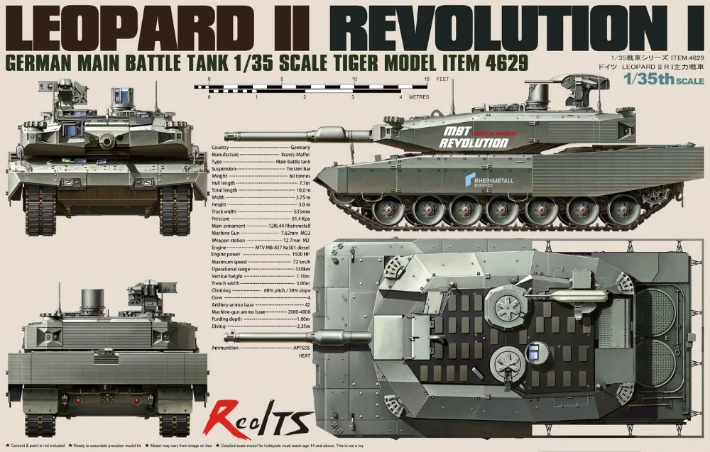 RealTS Tiger модель 1/35 4629 немецкий MBT Leopard II Revolution-I