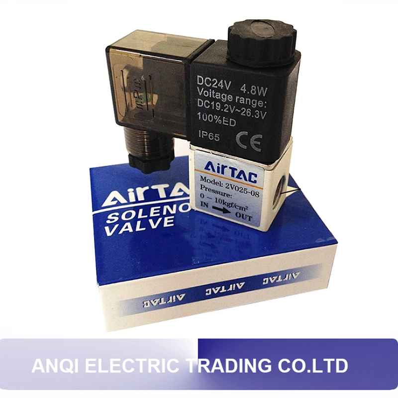 2V025-08 Normally Closed Solenoid Valve